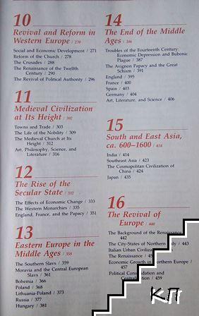 The Mainstream of Civilization to 1715 (Допълнителна снимка 3)