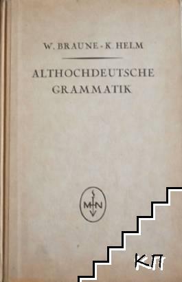 Althochdeutsche grammatik