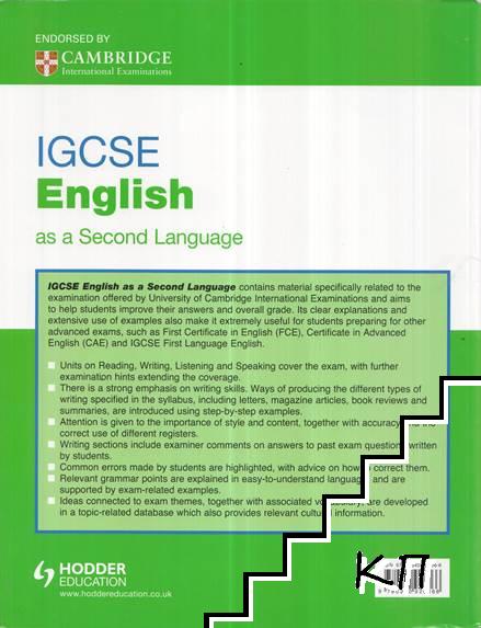 IGSCE English As a Second Language: Focus on Writing (Допълнителна снимка 1)