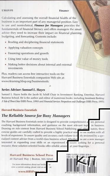 Finance for Managers - снимка 1