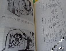Плочи от дъбова дървесина (Допълнителна снимка 2) Плочи от дъбова дървесина (Допълнителна снимка 2)