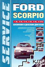 Ford Scorpio