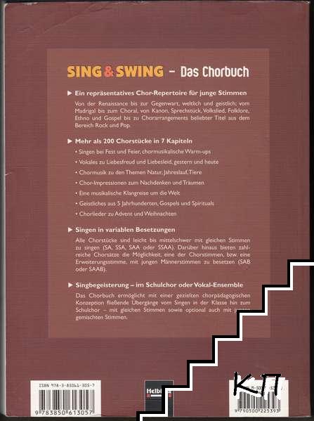 Sing und Swing - Das Chorbuch für den Chorgesang an allgemein bildenden Schulen (Допълнителна снимка 1)