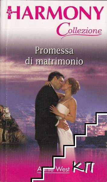 Promessa di matrimonio