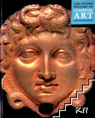 The Oxford History of Classical Art