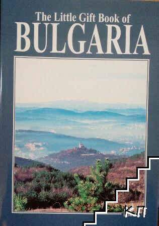 The Little Gift Book of Bulgaria