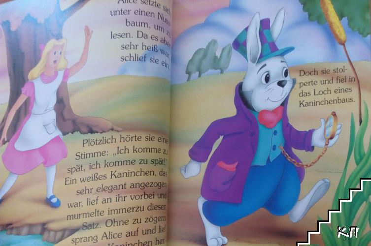 Meine allerliebsten Märchen (Допълнителна снимка 3)