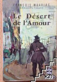 Le désert de l'amour