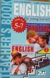 English for young learners. Part 2