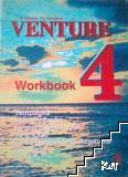 Venture 4: Workbook