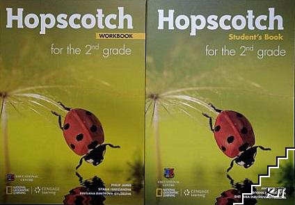 Hopscotch 2 for the 2th grade. Workbook and student's book