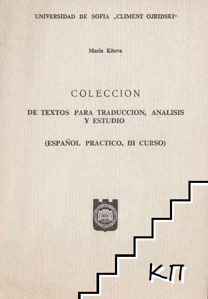 Colección de textos para traducción, análisis y estudio