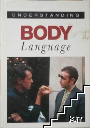 Understanding Body Language