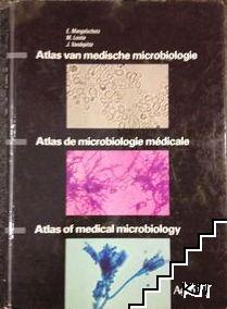 Atlas van medische microbiologie