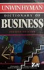 Unwin Hyman Dictionary of Business