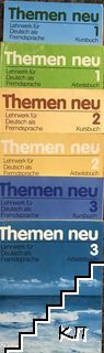 Themen neu. Vol. 1-3