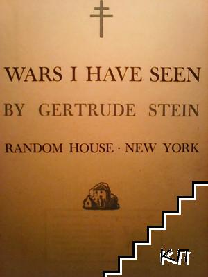 Wars I have seen (Допълнителна снимка 1)