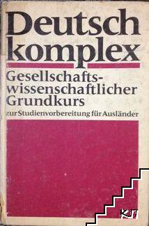 Deutsch komplex