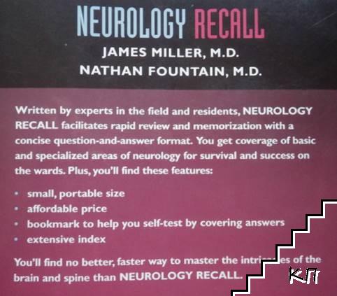 Neurology Recall (Допълнителна снимка 1)