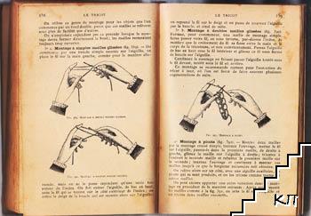 Encyclopédes Ouvrages de dames (Допълнителна снимка 1)