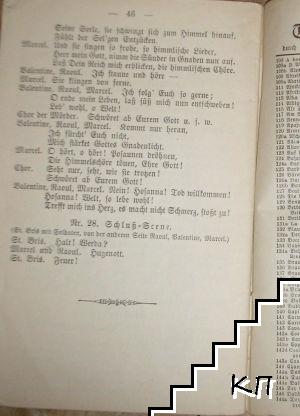 Die Hugenotten, oder die St. Bartholomäusnacht (Допълнителна снимка 2)