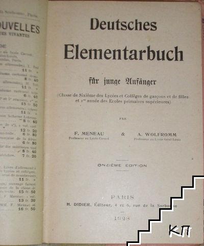 Deutsches elementarbuch, für junge anfänger (Допълнителна снимка 1)
