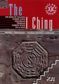 The I Ching