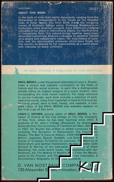 Basic Documents in United States Foreign Policy (Допълнителна снимка 1)