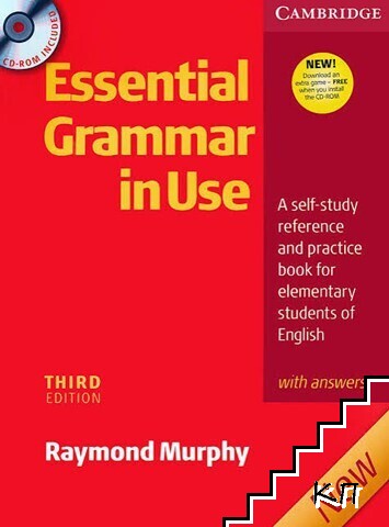 Essential Grammar in Use