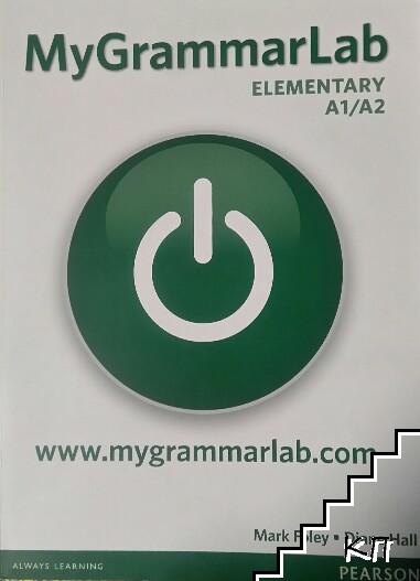 MyGrammarLab. Elementary A1/A2