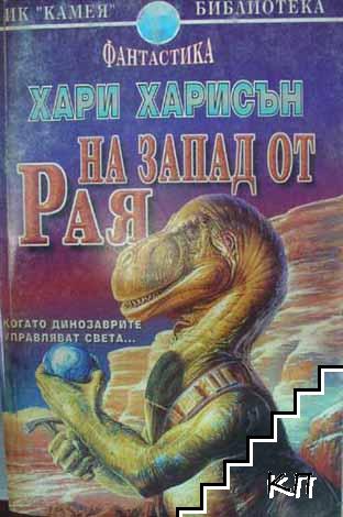 1509673_2.jpg