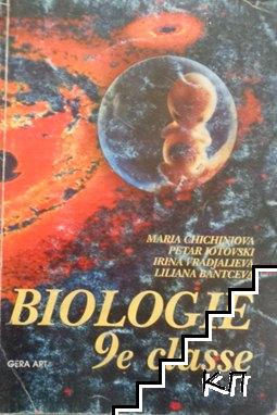 Biologie 9e classe