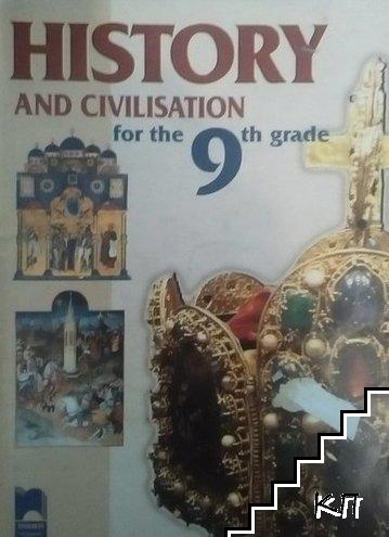 History and civilisation for the 9. grade