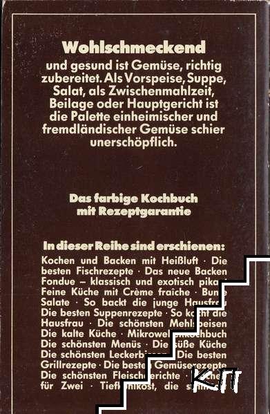 Dr. Oetker Kochbuch. Die besten Gemüserezepte (Допълнителна снимка 1)