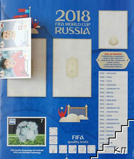 Fifa World Cup Russia 2018 (Допълнителна снимка 1)