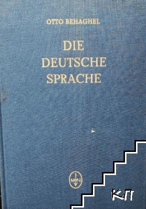 Die Deutsche sprache