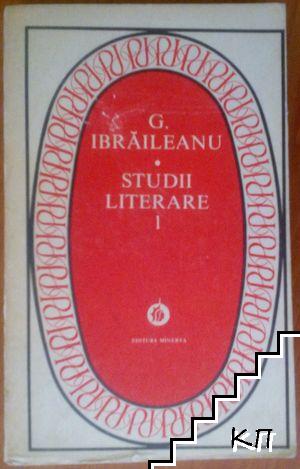 Studii literare