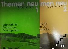 Themen neu. Arbeitsbuch 1-2