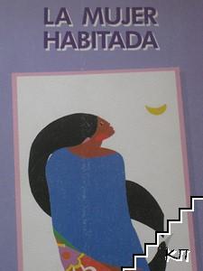 La mujer habitada