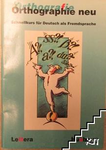 Orthographie neu