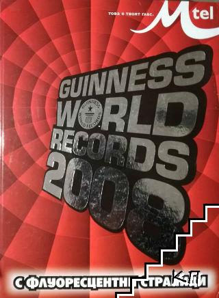 Ginness World Records 2008