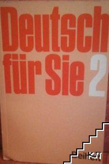 Deutch für Sie. Buch 2