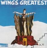 Wings Greatest