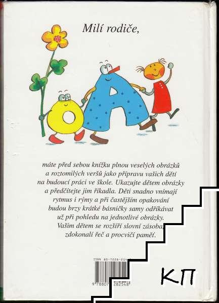 ABECEDA poznáváme písmena (Допълнителна снимка 1)