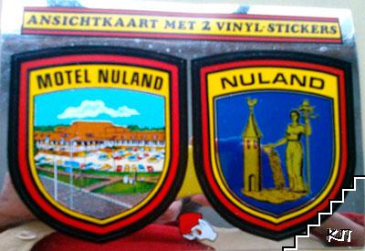 Nuland