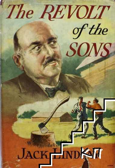 The Revolt of the Sons