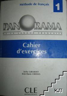 Panorama De La Langue Française. Cahier d'exercices