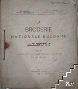 La broderie national bulgare