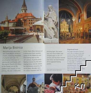 Zagreb Tourist Board (Допълнителна снимка 3)