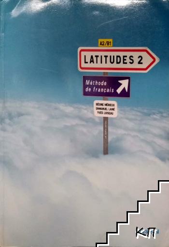 Latitudes 2